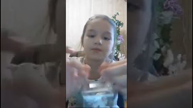 Годно Али Стрёмно смотреть онлайн