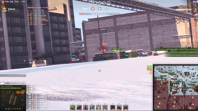 *Наш Генерал вступает в бой!* смотреть онлайн