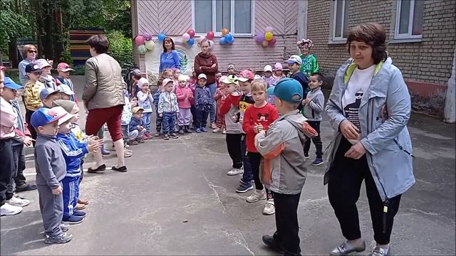 День Защиты Детей смотреть онлайн