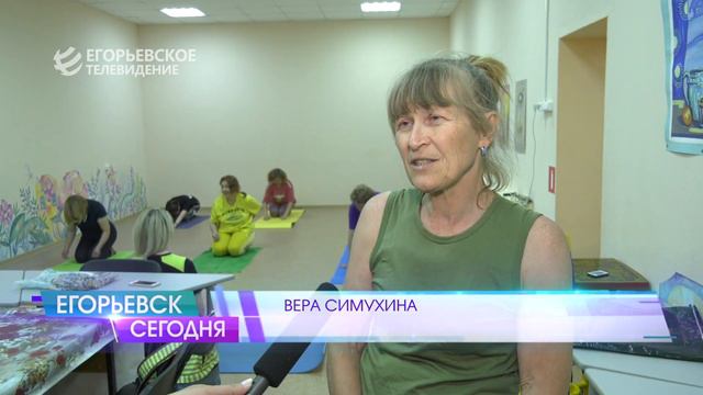 Министерство культуры России отметило специальным дипломом Центральную библиотеку Егорьевска смотреть онлайн