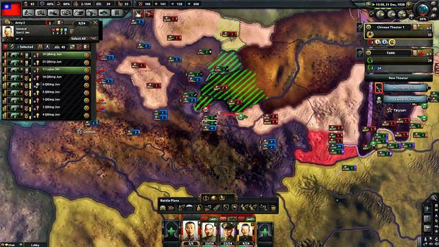 WEAK FRONT ~ HOI IV China ~ Waking The Tiger DLC ep11 смотреть онлайн