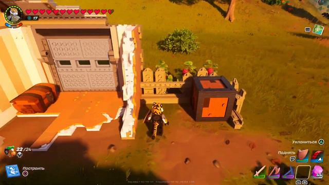 LEGO Fortnite К такому молчаливому скримеру игра меня не готовила смотреть онлайн