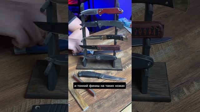 Стоит ли тонко доводить нож? смотреть онлайн