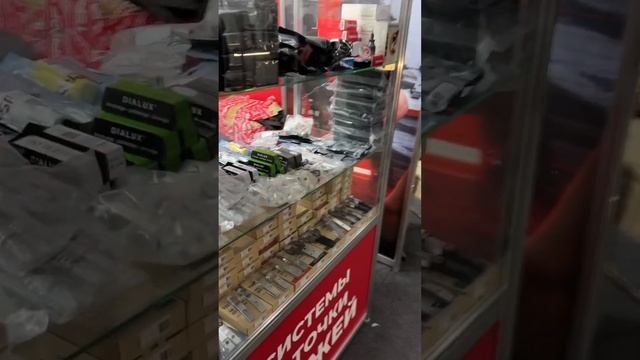 Как найти TSPROF на выставке смотреть онлайн