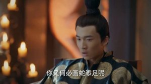 Недосягаемые влюблённые 1 сезон 52 серия