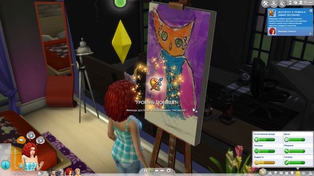 The Sims 4 / Династия Томпсон #49 - СВЕРШИЛОСЬ смотреть онлайн