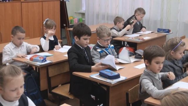 Технология деятельностного метода в МБОУ Лицей №2 смотреть онлайн