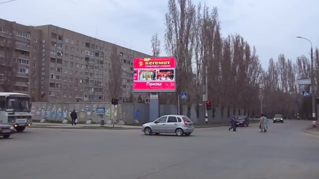 Реклама на видеоэкране в Балаково магазина Бегемот смотреть онлайн