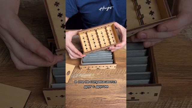 Системы хранения TSPROF для абразивных камней смотреть онлайн