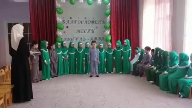 Детский сад №132 