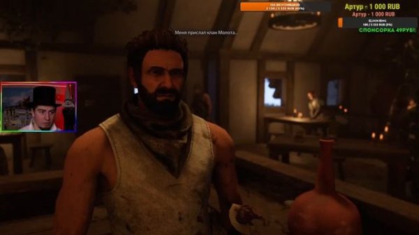 Ждём Elex 1 Элекс прохождение часть 2 ►Обзор гайды советы новичкам