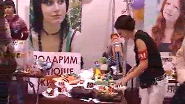 Акция-ярмарка в помощь Кати и Оли смотреть онлайн