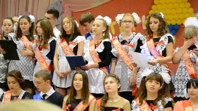 Школа мы тебя,не забудем ни когда.... смотреть онлайн