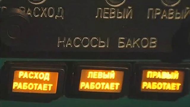 Галилео | Вертотренажёр [Helicopter trainer] смотреть онлайн