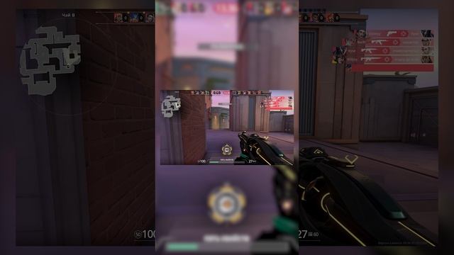 валорант смотреть онлайн