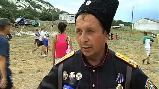 Казацкие игры