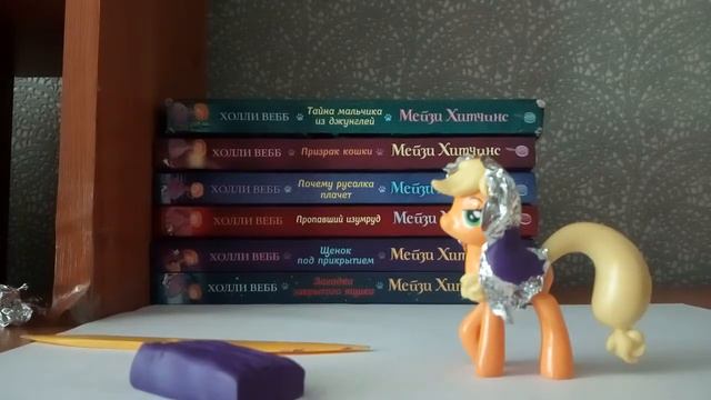 Лепим шапочку для пони.Эплджек. смотреть онлайн