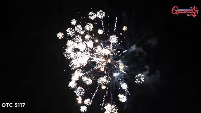 OTC 5117 Поздравляю! 1,2 16з смотреть онлайн