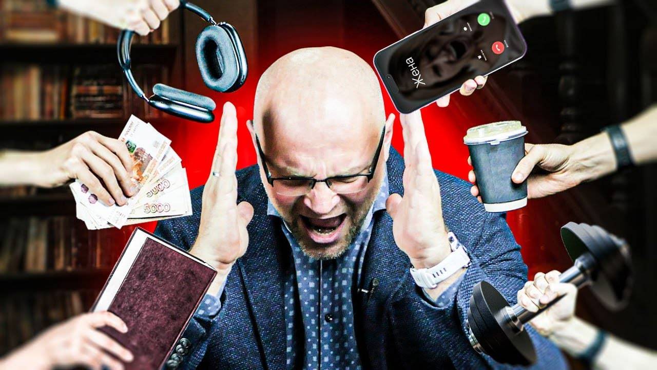 Колесо баланса - это МИФ, который портит вам ЖИЗНЬ! смотреть онлайн