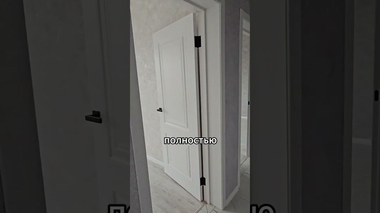 Объект 2006 Станислав Макаров 89384336699. Shorts#купитьдом #домвипотеку #переездвкраснодарскийкрай смотреть онлайн