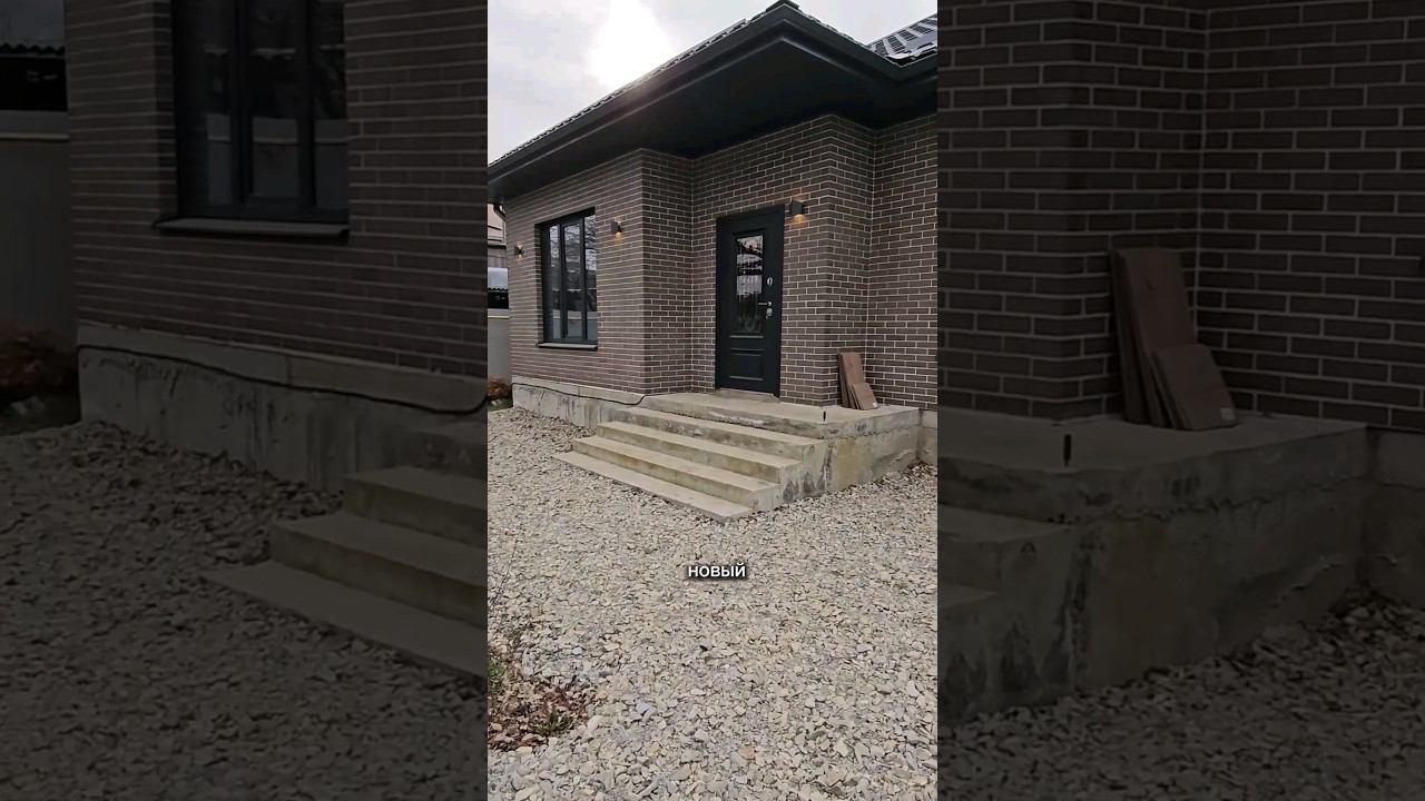 Объект 2290 Станислав Макаров #домвипотеку #недвижимость #купитьдом #дом #переездвкраснодарскийкрай смотреть онлайн