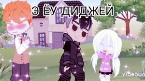 Школьник влюбился в зад Семён/Бяша