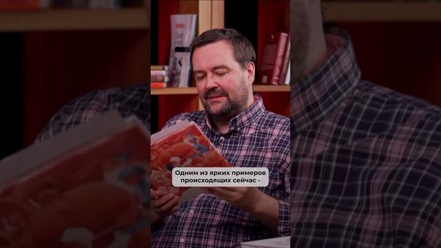 Дети выходят во взрослую жизнь уже ПЕРЕКОДИРОВАННЫМИ! смотреть онлайн