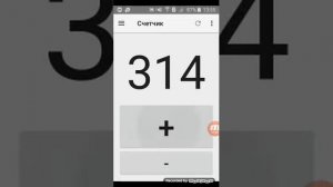 Цифры 0 до 1000