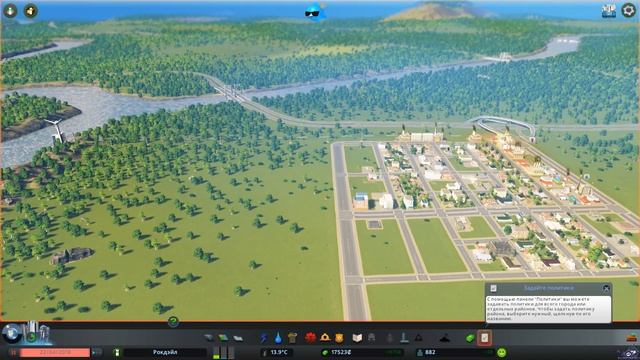 [PC] [1] Cities Skylines
