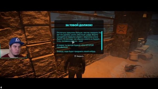 6.Супер! Star Wars Outlaws Сюжет покидаем Тахару Прокачка репутации прохождение Вне закона Часть 6