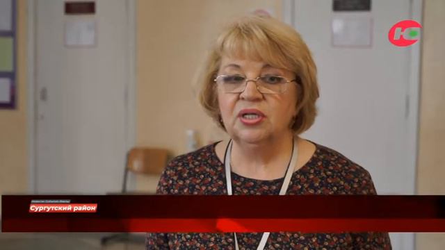 Школьники Сургутского района рассказали про приметы на ЕГЭ смотреть онлайн