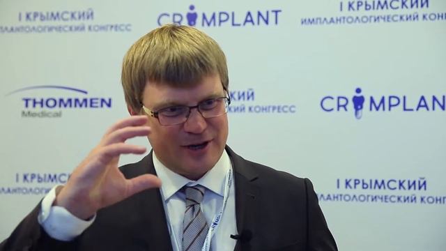 Александр Лысов смотреть онлайн