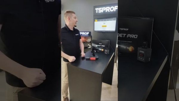 Розыгрыш TSPROF Kadet Pro. 2 из 5