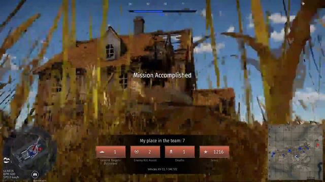 War Thunder.exe has stopped working смотреть онлайн