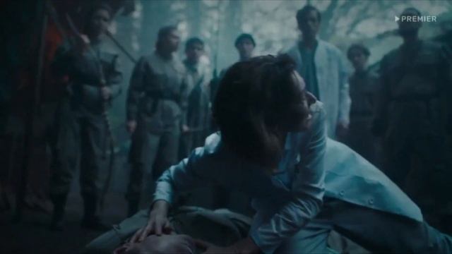 Тимофеева Ольга "Наследие" смотреть онлайн