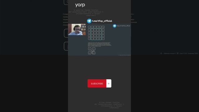 Основы динамического программирования 3.3 #python #programming #coding #собеседование смотреть онлайн