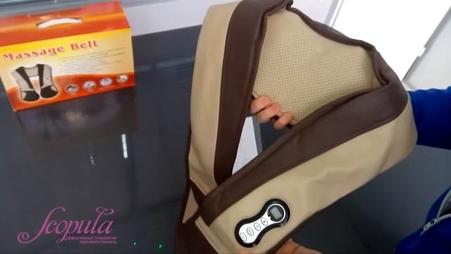 Мастер-класс по SMART-Массажной постукивающей накидке | Заказать на Scopula.ru смотреть онлайн