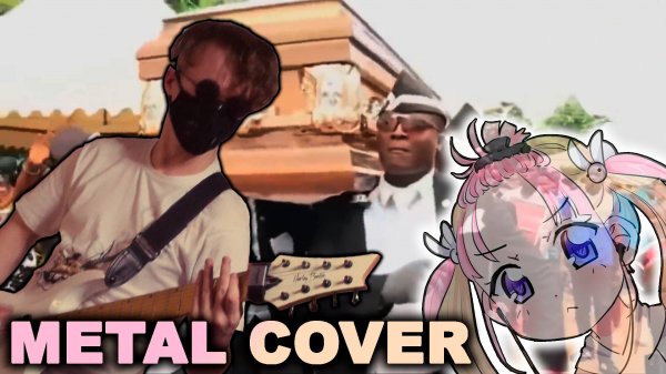 kyOresu - Astronomia (metal cover by Macross)