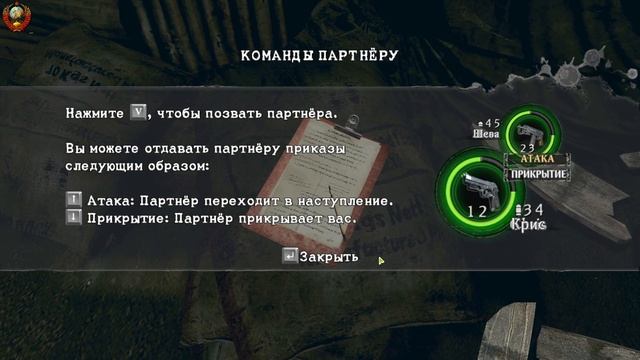 Стрим по игре *Resident Evil 5* (Gold Edition) #1 (Полностью на Русском языке) смотреть онлайн