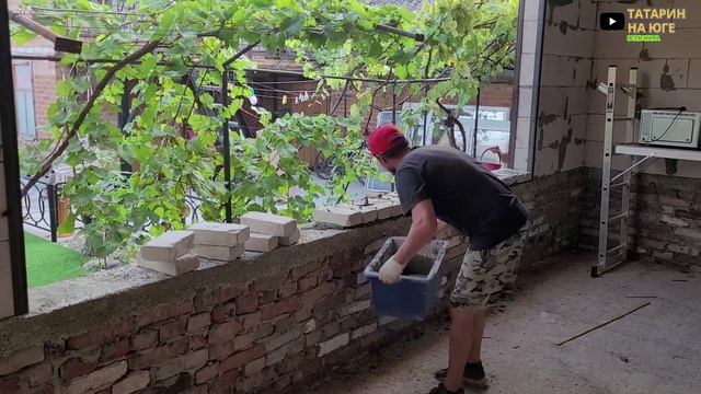 УСТАНОВИЛ БОЛШОЕ ОКНО КУХНЯ ПРЕОБРАЖАЕТЬСЯ ГОТОВЛЮСЬ К НОВОЙ СТРОЙКЕ смотреть онлайн