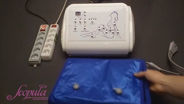 Мастер-класс по уходу и продлению срока службы аппаратов прессотерапии | Scopula.ru смотреть онлайн