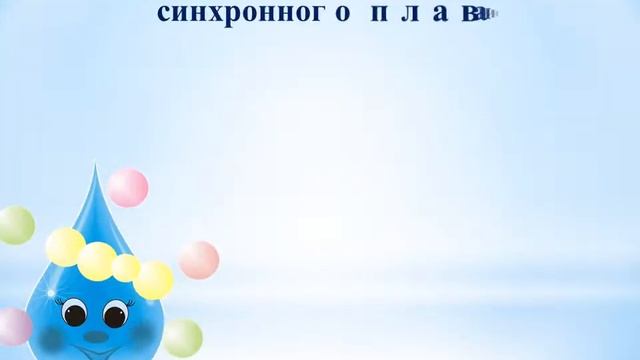 Спорт - альтернатива пагубным привычкам смотреть онлайн