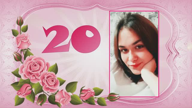 С днем рождения, доченька_ смотреть онлайн