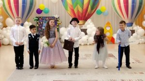 Выпускной в Детском Саду
