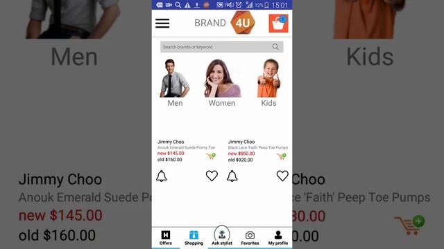 Работа приложения без сети смотреть онлайн