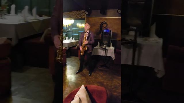 Бумбокс Вахтерам саксофон Владивосток