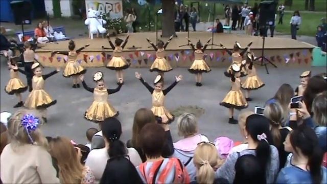 Активчики