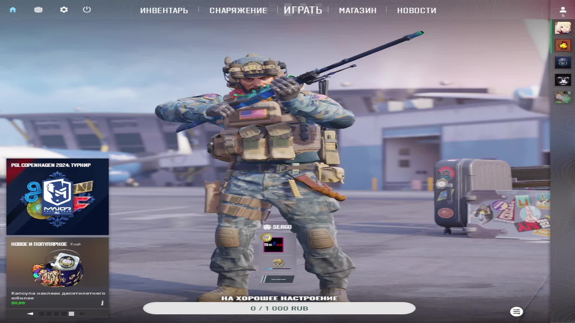 Cs2 Faceit залетай поиграем