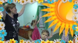 Детская песня "Цветочки"