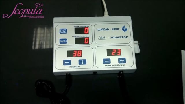 Мастер-класс по флеш-эпилятору "Шмель-1000" | Заказать на Scopula.ru смотреть онлайн